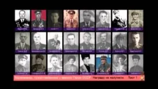 ww2 Caucasian Warrior. Intelligence Разведка. Полковник Магомет Деккушев 7