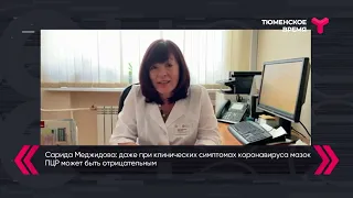 Вакцинация от ковида вызывает тромбозы?