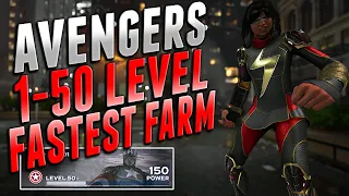 FASTEST 1-50 XP FARM! Level 1-50 In ONLY A Few Hours! Plus Power Level Farm! | Marvel's Avengers!