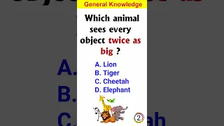 GK Questions Answers ✅ General Knowledge GK 📚 Gk in English 💯General Knowledge #Shorts #GK #Quiz #43