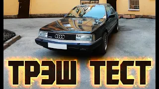 ОБЗОР - АУДИ 200 / AUDI 200 TURBO 3B ENGINE