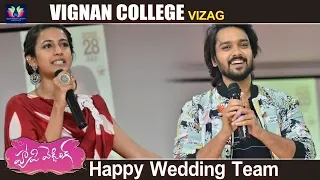 Happy Wedding Movie Team At Vizag Vignan College || Sumanth Ashwin || Niharika Konidela