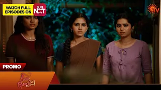 Singappenne - Promo | 30 March 2024  | Tamil Serial | Sun TV