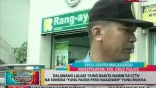 BP: Bangko, nilooban; mga suspek patuloy na pinaghahanap