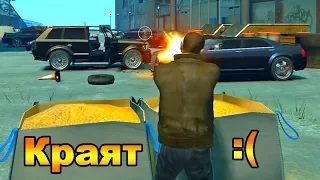 Краят не е щастлив... :( - GTA IV #23 ФИНАЛ!