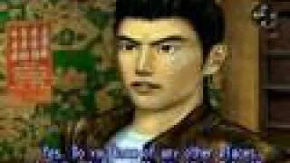 Dreamcast Longplay - Shenmue II (part 2 of 8) (OLD)