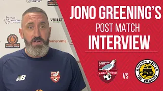 🎥 | POST MATCH INTERVIEW - JONO GREENING vs Boston United