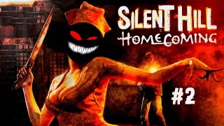 Мэр копатель ► 2 Прохождение Silent Hill: Homecoming