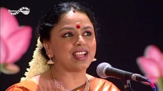 Vishamakkara Kannan  || Sudha Ragunathan || Sukha Bhaavam