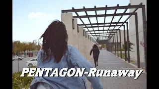 [KPOP IN PUBLIC][KPOP] Runaway - Pentagon | Dance cover | YOURSELF