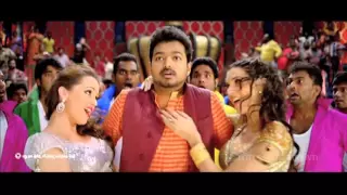 Jingunamani- jilla-Vijay-Tamil Song-Full HD