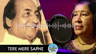 Rafi and Yesudas | Tere Mere Sapne Abb Ek Rang Hain | Ft. Mamta Biswas (Just Vocals)