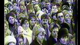 Тернопільському радіозаводу "Оріон" - 10 років. 1992 рік