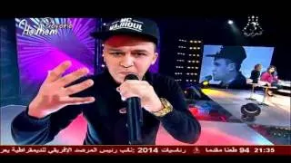 Mc Majhoul - Ktabi كتابي - Sur TV A3