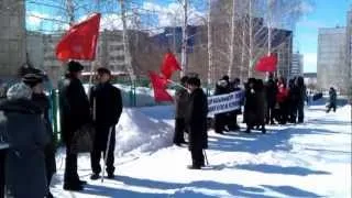 Пикет КПРФ и суд 19 марта 2012 г. в Набережных Челнах