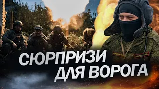 ЗСУ дають відсіч на ЗАПОРІЖЖІ / Потужні ПРИЛЬОТИ по складах окупантів