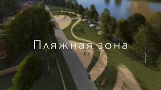 видео поселка