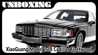 Cadillac Fleetwood Brougham / 1:18  Xiaoguang diecast car model / AMR UNBOXING