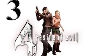 RESIDENT EVIL 4 (HD) Часть 3 Церковь найдена!