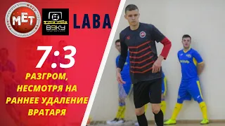 ФК "Машинтех +" - LABA. В9ky, Liga Silver, 5 тур.