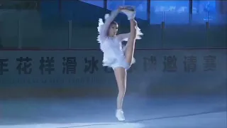 Dimash "Ave Maria" ice skating