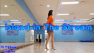 최신라인댄스_Island In The Stream_LINEDANCE