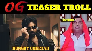 OG Teaser | OG Teaser Reaction | OG Glimpse | OG Teaser Telugu |OG Teaser Troll| OG Pawan Kalyan #OG