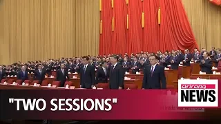 China kicks of annual "two sessions" political meeting amid trade war with U.S.