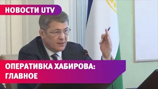 Свиной грипп, деньги для Уфы и туберкулез. Главное с оперативки Хабирова