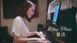 Đồng Thoại - 童话 (Tong Hua) - May Piano Cover