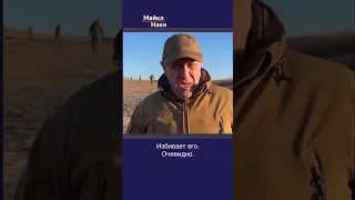 Перестрелка Минобороны и ЧВК Вагнер