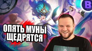 ВЫБИВАЮ "COLLECTOR" СКИН НА ХАРЛИ / РАКО - ГАЙД ХАРЛИ MOBILE LEGENDS