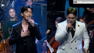 꽃 피는 날 / 테너 림팍,  바리톤 박준범 / The Concert with Phantom Heroes (230625)