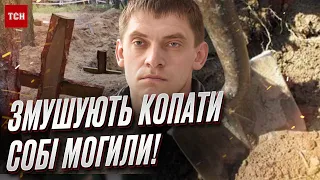 😱 Кримці можуть виїхати, а мелітопольців змушують копати собі могили | Федоров