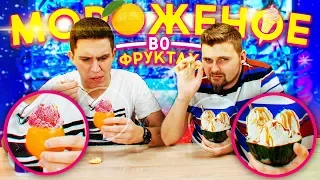 10 килограммов сладостей / Блогеры пробуют необычные десерты от чизкейк.ру