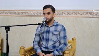 من أجمل التلاوات القرآنية بصوت يونس شاهمرادي سورة مريم (س) | Amazing Recitation by Yunos ShahMoradi