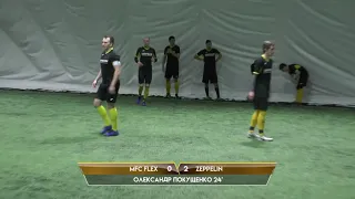 Обзор матча | MFC FLEX  3 - 3  ZEPPELIN #SFCK Street Football Challenge Kiev