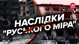 😱Зомбі-апокаліпсис в Адвіївці / Боєць ЗСУ шокував кадрами