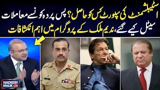 Shocking Revelation in Nadeem Malik Live Program | Khawaja Asif  | SAMAA TV