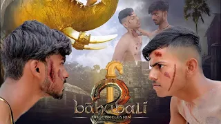 Bahubali 2 climax best fight scene remake | Bahubali 2 movie spoof | abv