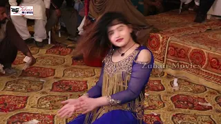 Aj Mahi Da Dil Pharolae  ; New Dance Performance 2022