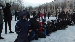 Свободу Навальному! Бунт на коленях.