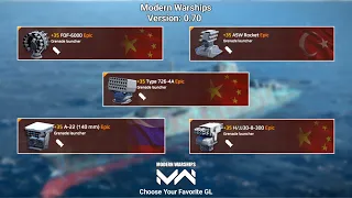 Top 5 Tier 3 Epic Grenade Launcher Damage Test - Modern Warships