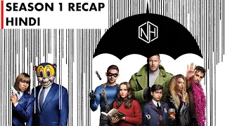 The Umbrella Academy Season 1 Recap | Hindi