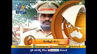 1 PM | ETV 360 | News Headlines | 20th Jan 2021 | ETV Andhra Pradesh