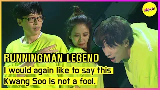 [RUNNINGMAN] I would again like to say this, Kwang Soo is not a fool. (ENGSUB)