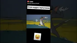 Посмеёмся от души