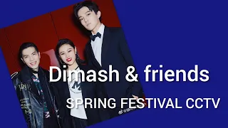 Dimash & Friends. Spring Festival/ Димаш и друзья на Весеннем фестивале