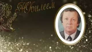 С днём рождения,Геннадий!