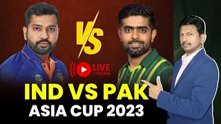 Pakistan vs India Asia Cup Match Live Today - Asia cup 2023 Live PAK vs IND || Ravi Rao Lifegyan